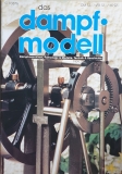 das dampf-modell 4/1996